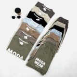 ست گلکسی | خرید ست دو تیکه فری سایز برند پانیذ کد 870